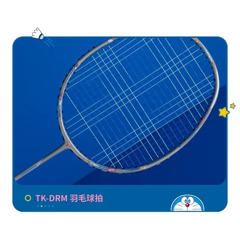 ไม้แบดมินตัน Victor x Doraemon TK-DRM
