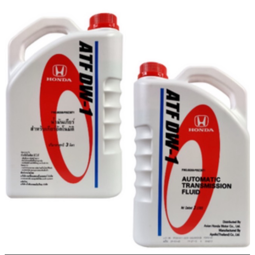น้ำมันเกียร์ (A/T) ATF DW-1 3ลิตร