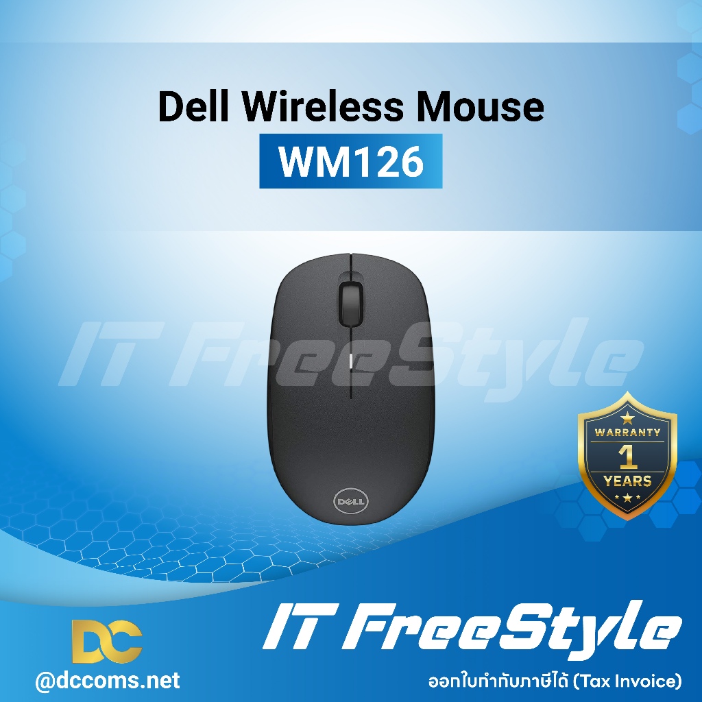 Dell Wireless Mouse ( Black) - WM126