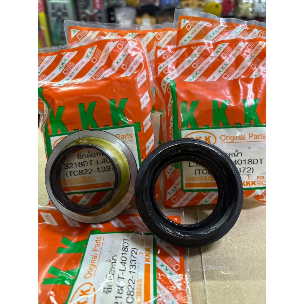 ซีลล้อหน้า ซีลกันน้ำมัน L3218DT-L4018DT (TC822-13372) อะไหล่แท้จากศูนย์
