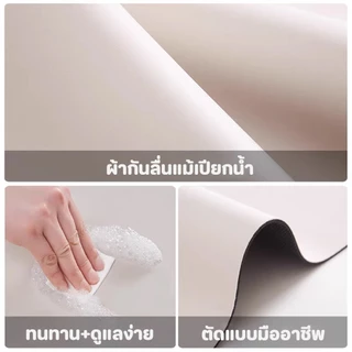 【CAT&DOG】แผ่นรองจานสัตว์เลี้ยง แผ่นรองชาม แผ่นกันอาหารหก หนัง PU กันน้ำ ทนทาน ล้างง่าย กันลื่น