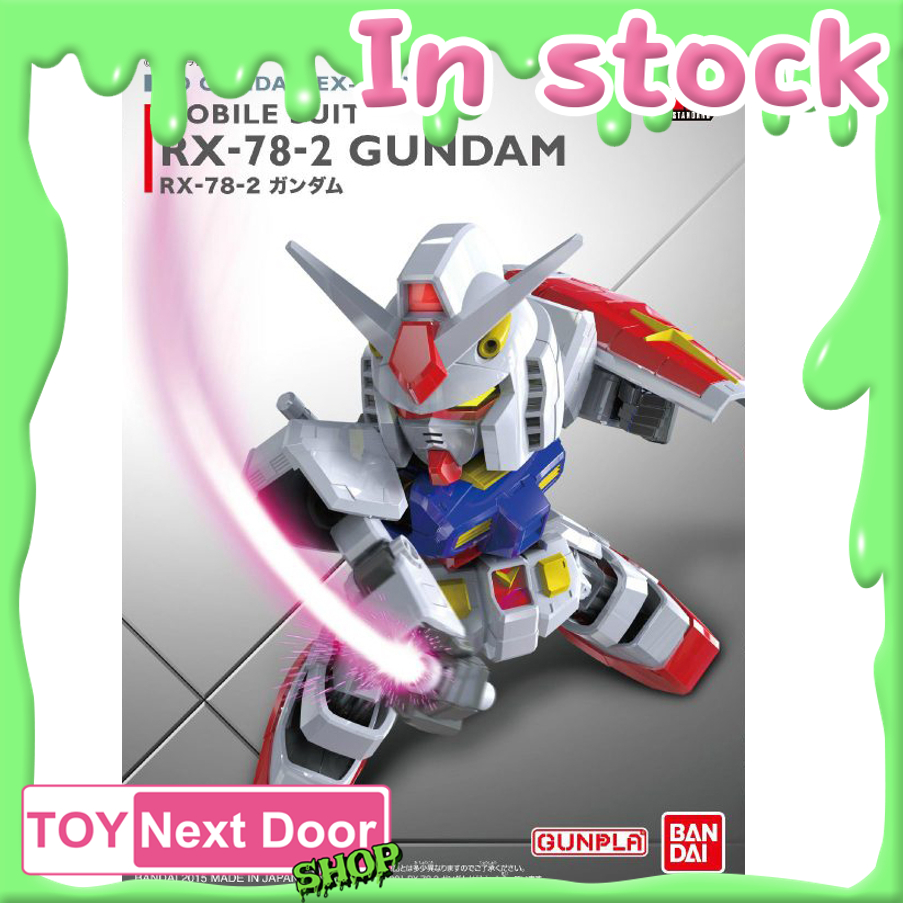 BANDAI : SD GUNDAM EX-STANDARD RX-78-2 GUNDAM