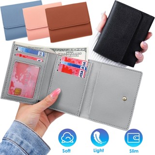 กระเป๋าสตางค์แบบพับสามทบสไตล์เกาหลี กระเป๋าสตางค์น่ารักสำหรั…