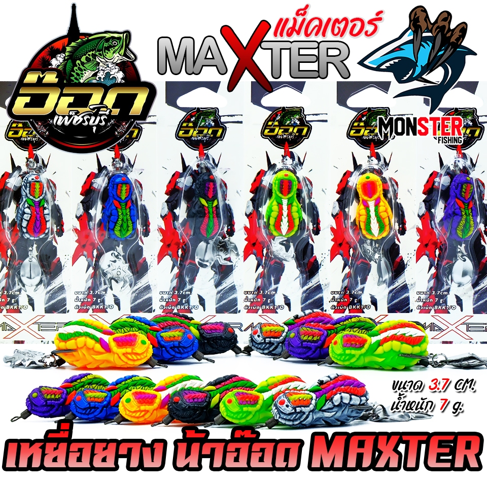 Thumbnail 9