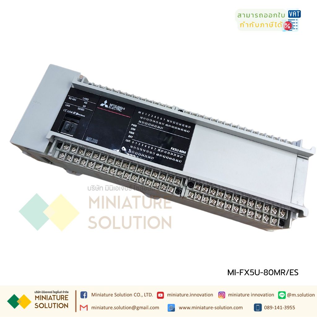 Mitsubishi PLC controller FX5U-32MR ES 64MR 80MR 32MT 64MT ESS AC/DC/RELAY FX5U-MR/ES (FX5U-80MR/ES)