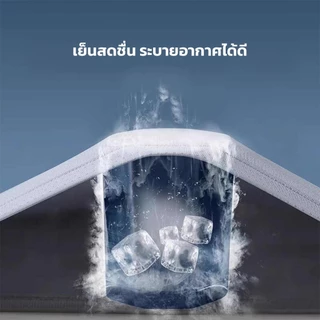 Unitee ชุดกีฬา ชุดออกกำลังกาย เสื้อและกางเกง ระบายอากาศได้ดี ไม่อับชื้น แห้งไว กระเป๋ากางเกงมีซิป