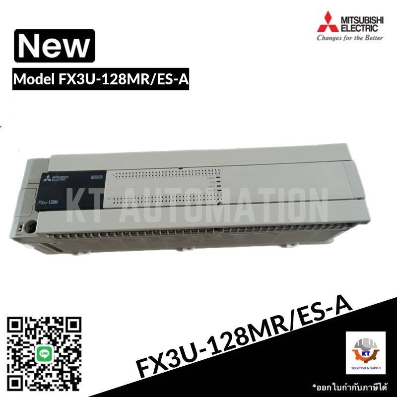 PLC MITSUBISHI FX3U-128MR/ES-A,100-240VAC 64in 64out Output Relay พีแอลซี มิตซูบิชิ