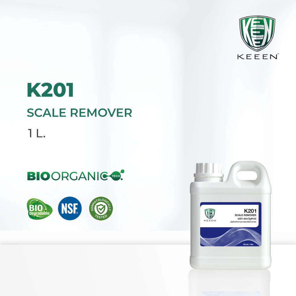 Keeen ผลิตภัณฑ์ขจัดคราบ ตะกรัน หินปูน ในอุปกรณ์เครื่องใช้ไฟฟ้า - K201 SCALE REMOVER 1L (ขนาด 1 ลิตร)