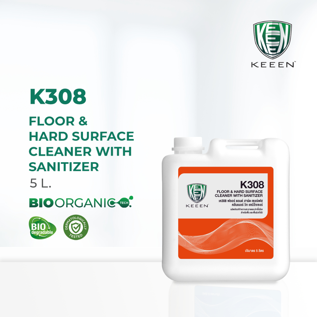 Keeen ผลิตภัณฑ์ถูพื้น ทำความสะอาดฆ่าเชื้อ (Food grade) - K308 FLOOR & HARD SURFACE CLEANER WITH SANITIZER  5L (5ลิตร)
