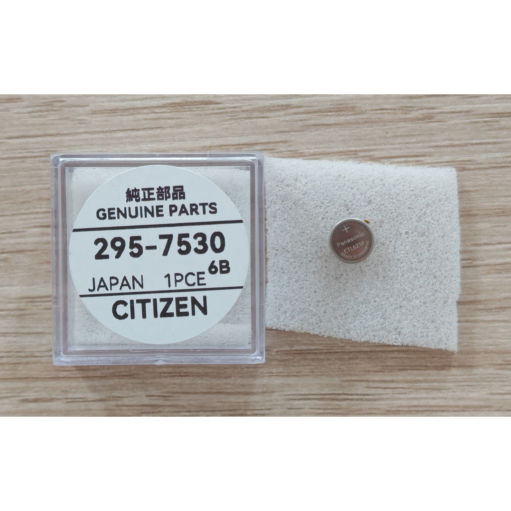 ⌚ ถ่านนาฬิกา 295-7530 295-753 CTL621F CTL621 For Citizen Watch ของแท้ 100%