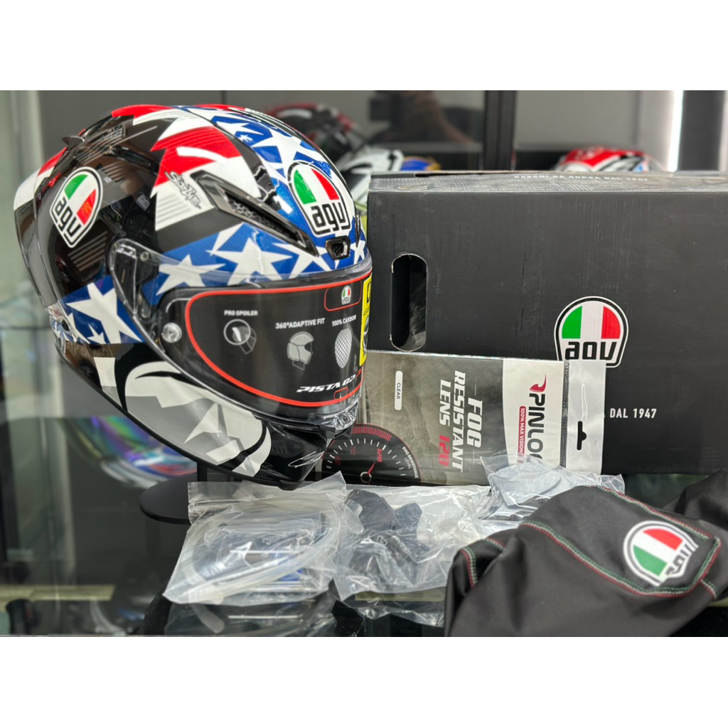 Agv_Pista_Gprr_MIR_America