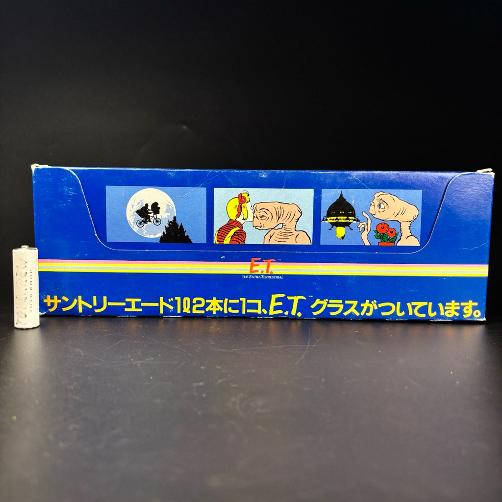 SUNTORY - E.T. Glass Set (เซ็ตแก้ว 5 ใบ หนังเรื่องET อีที่) ปีเก่า หายาก