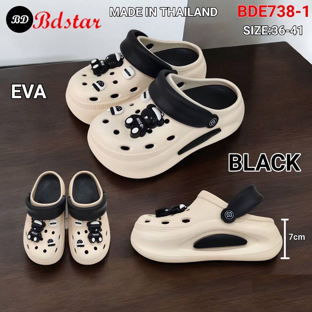 รองเท้าหัวโต BDstar EVA รุ่น BDE738-1 พื้นหนา 7 cm สามารถถอดพื้นได้ ใส่นุ่ม เบา สบาย ไม่อับชื้น