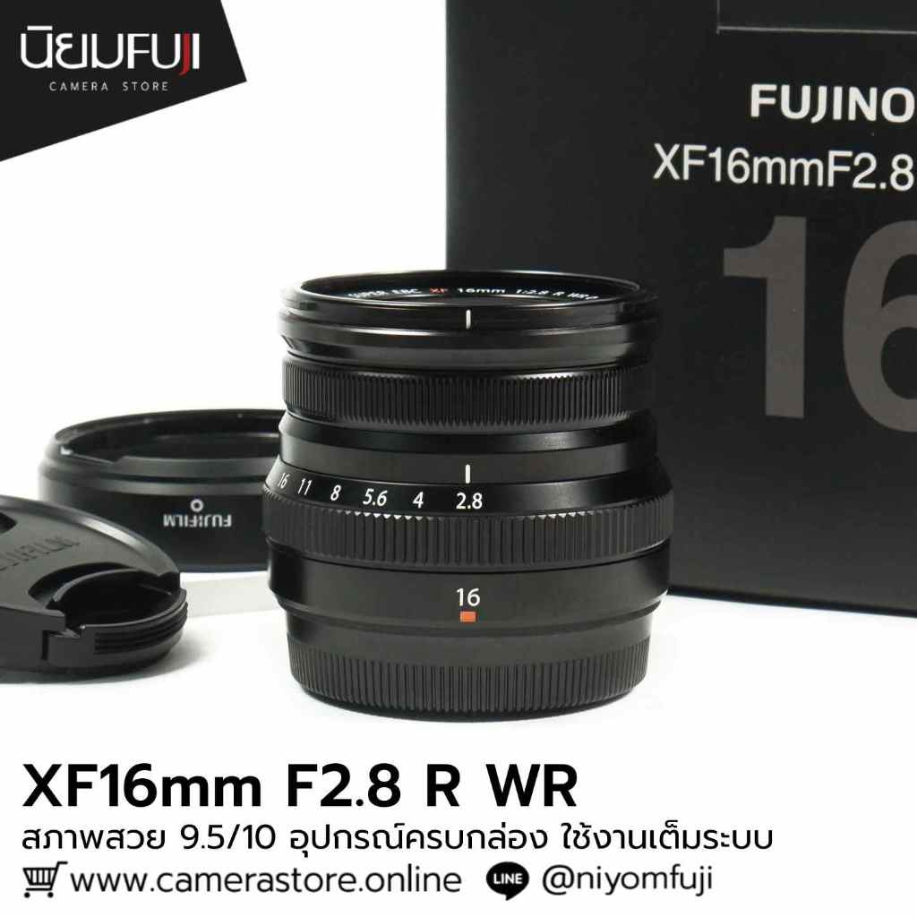 FUJINON XF16mm F2.8 ครบกล่อง
