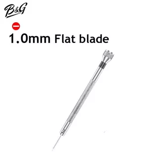 ชุดไขควงหัวแบนเปลี่ยนหัวได้ขนาด 0.8-1.6mm (แยกชิ้น) สำหรับซ่อมนาฬิกา โทรศัพท์มือถือ แว่นตา (สินค้าส่งไวพร้อมส่งจากไทย)