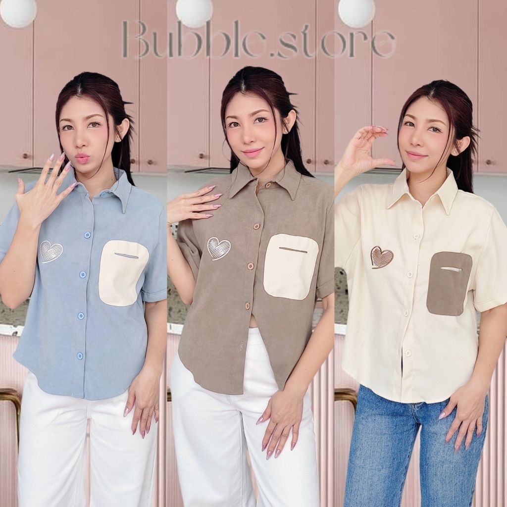 เสื้อเชิ้ตแขนสั้น ผ้าคอตตอนผสมโพลีฯ เนื้อหนานุ่มปักลายหัวใจ และกระเป๋าเจาะ(ภาพถ่ายจากสินค้าจริง)