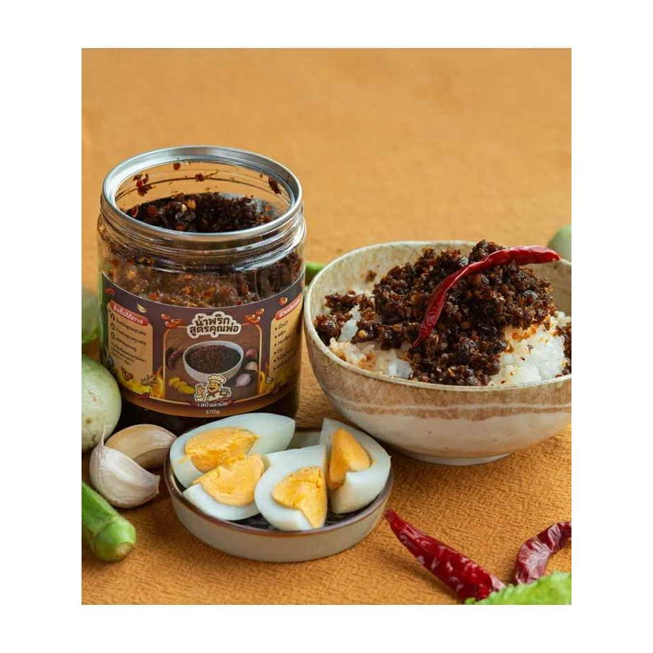 พร้อมส่ง น้ำพริกถั่วเน่า370กรัม แบบผัดแห้ง สูตรคุณพ่อรสถั่วเน่าผัดแซ่บอร่อยถึงใจ เข้าถึงรสชาติเครื่องเทศแบบ100% - รูปที่ 2