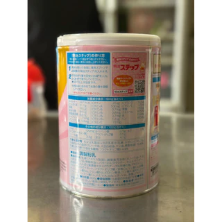 นมผงเมจิ Meiji Step Milk Powder นมผงสำหรับเด็ก อายุ 1-3 ปี พร้อมส่ง