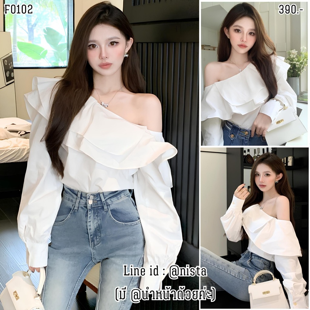 F0102🔥พร้อมส่ง🔥ส่งไว ทันใจ ร้านคนไทย❤️เสื้อดีเทลแต่งระบายตรงอก คุ้มมากใส่ได้ หลายแบบทั้งเปิด-ปิดไหล่