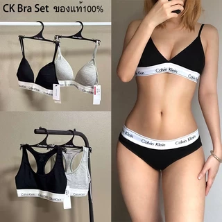CK เสื้อชั้นในผู้หญิง ชุดสูท Bralette&Briefs Set Modern Cotton Lightly Lined Triangle&Sports Bra ของแท้ 100%