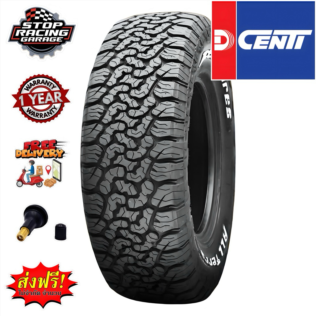 DCENTI ALL TERRAIN A/T ยางไทย🇹🇭