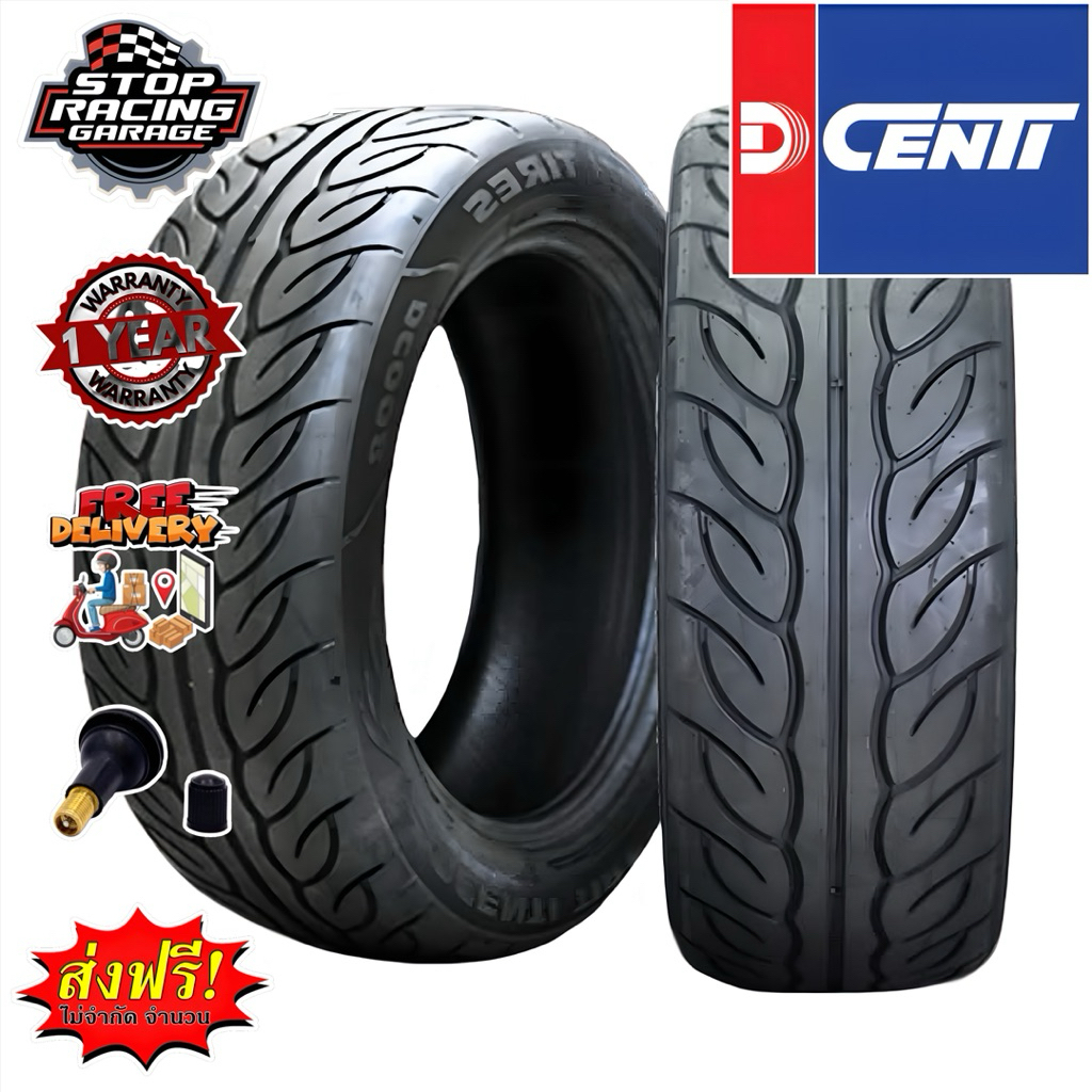 DCENTI DC008 ยางไทย ปี2025 รับประกัน 1 ปี ส่งฟรีทุกเส้น