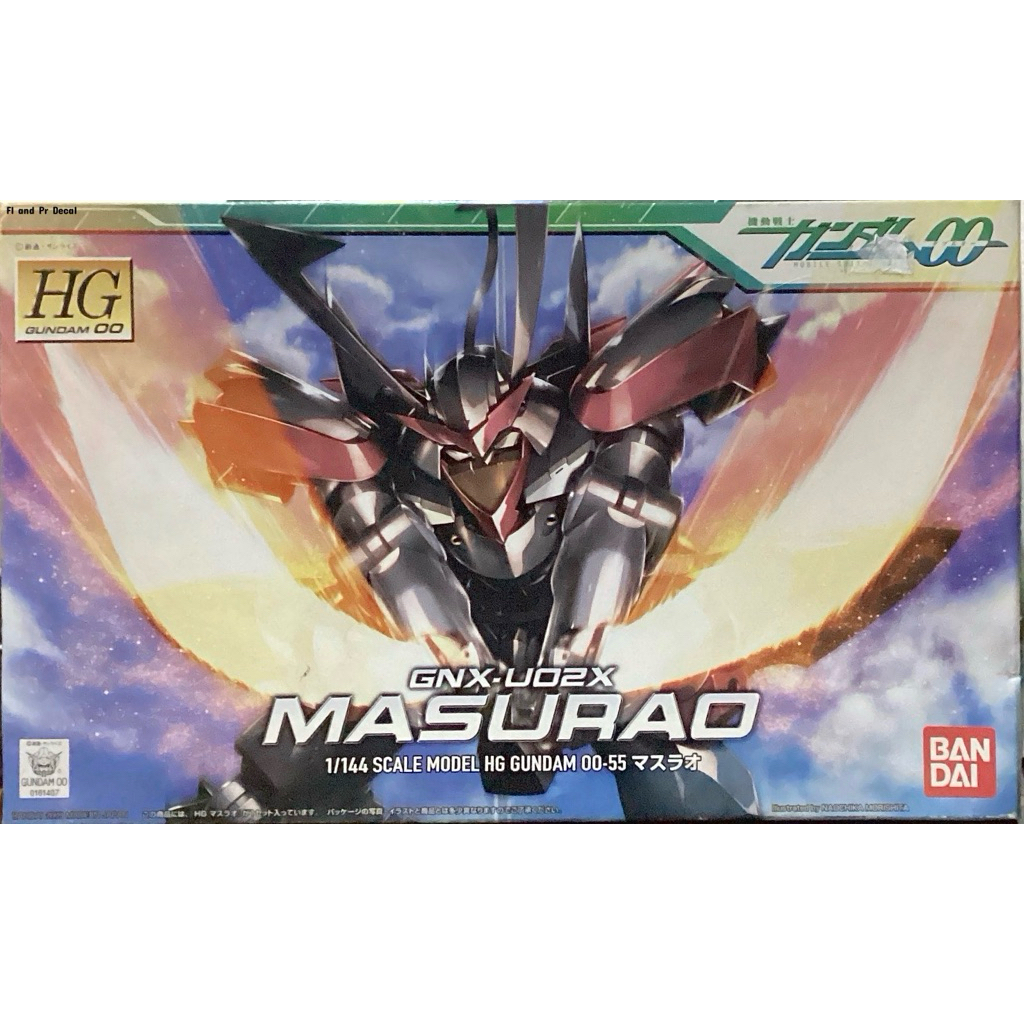 Hg 1/144 Masurao ของใหม่