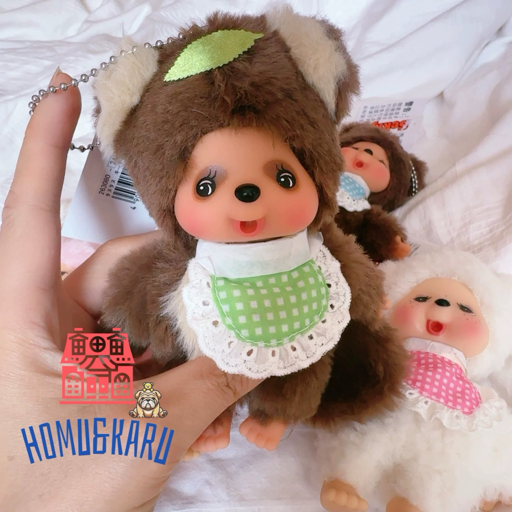 Monchhichi Friends พวงกุญแจ คอลใหม่  Tanuki น้องแรคคูนทานุกิ ขนาดss