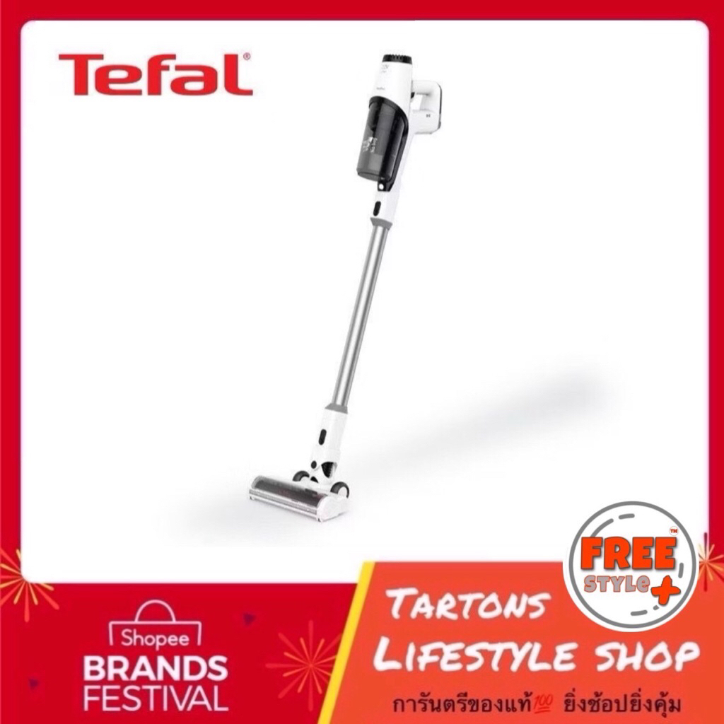 [ของแท้🔥รับประกันศูนย์ 2 ปี] Tefal เครื่องดูดฝุ่นไร้สายอเนกประสงค์ X-PERT 3.60  รุ่น TY6975WO