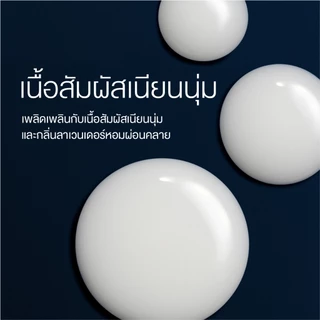 ANESSA อเนสซ่า ไนท์ ซันแคร์ เซรั่ม 180 มล. (เซรั่มบำรุงผิวยามค่ำคืน)