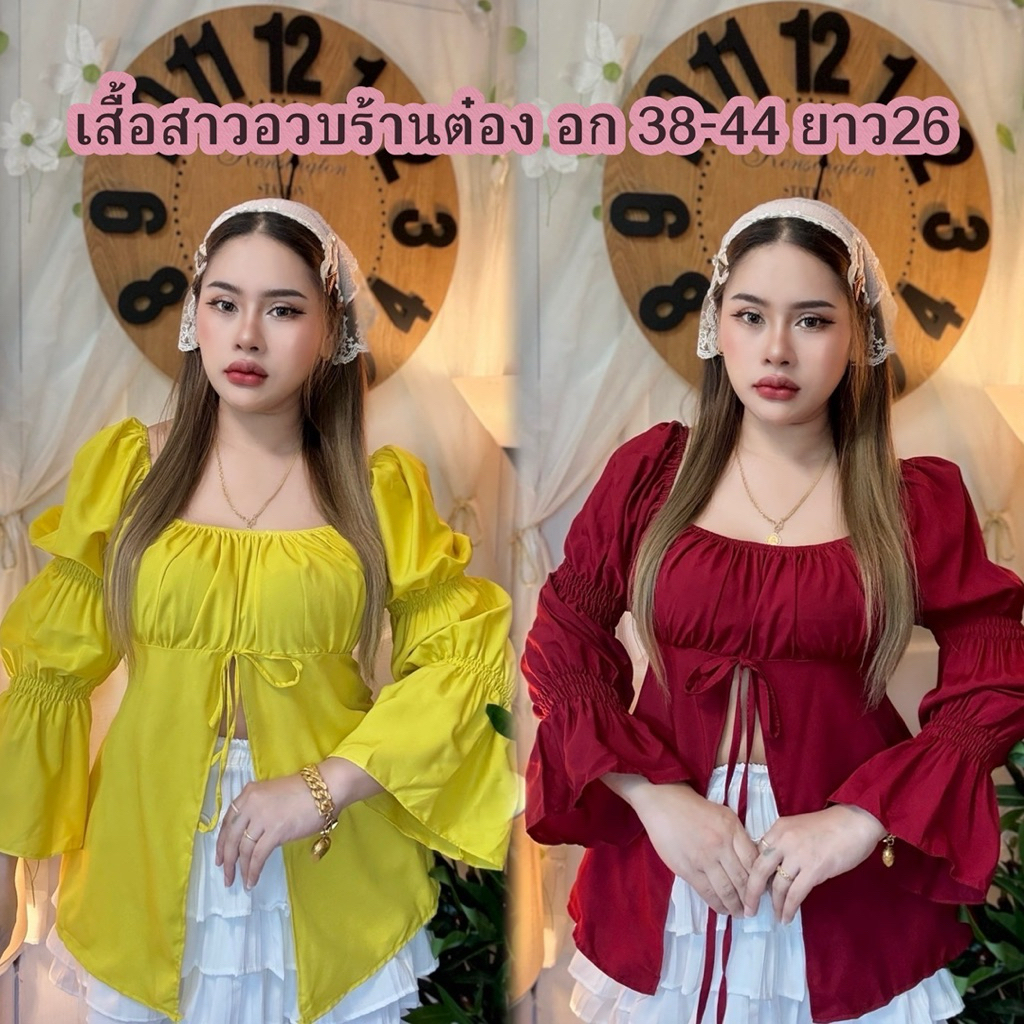 เสื้อผ้าสาวอวบ ร้านต๋องแฟชั่น อก38-44 ยาว26ทรงยอดฮิตหรูหราสวยมาก **รุ่น แขนฟรุ้งฟริ้งผ้าไหม** – โปรปัง