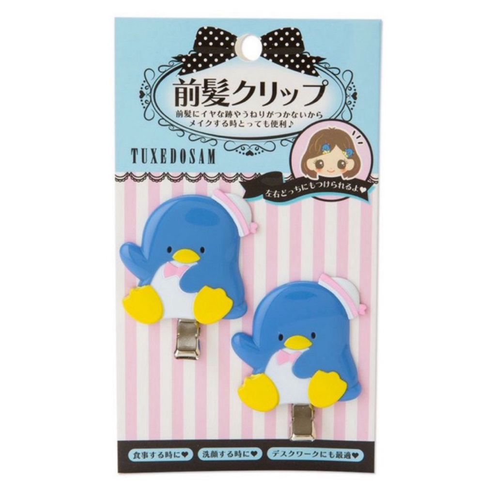 พร้อมส่งในไทย🇹🇭 ของใหม่💗 กิ๊บ sanrio tuxedosam hair clip Sanrio กิ๊ฟติดผม tuxedo sam🇯🇵