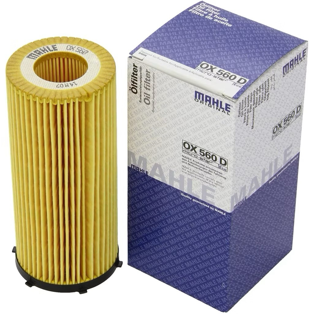 BMW กรองน้ำมันเครื่อง OX560D ยี่ห้อ MAHLE (เครื่อง N57)