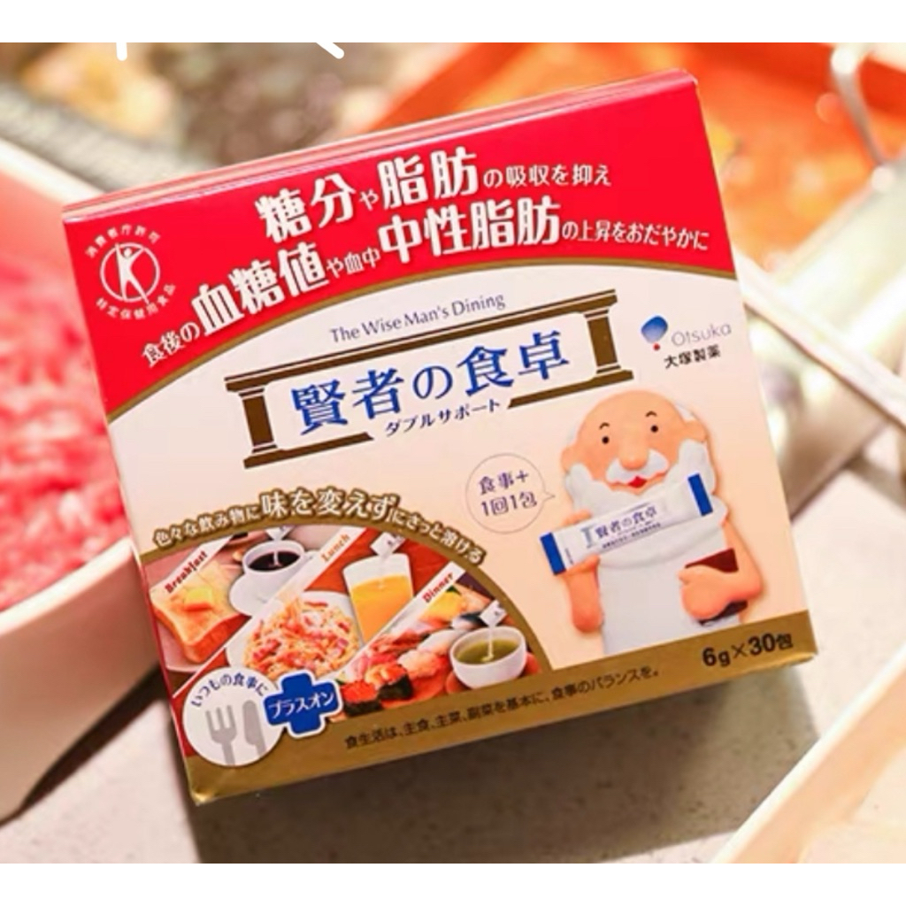 [รอบบิน🇯🇵 ] ป้องกันไขมัu Otsuka Ostuka The Wise Man's Dining (6g x 30)