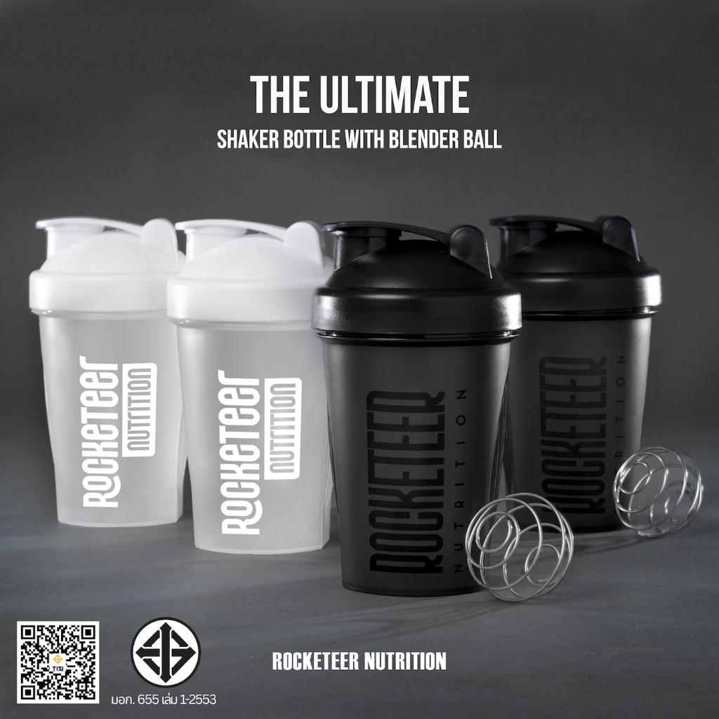 แก้วเชคมินิมอล - The ULTIMATE Shaker - Rocketeer by Monster Moose - แก้วเชค แก้วเชคโปรตีน