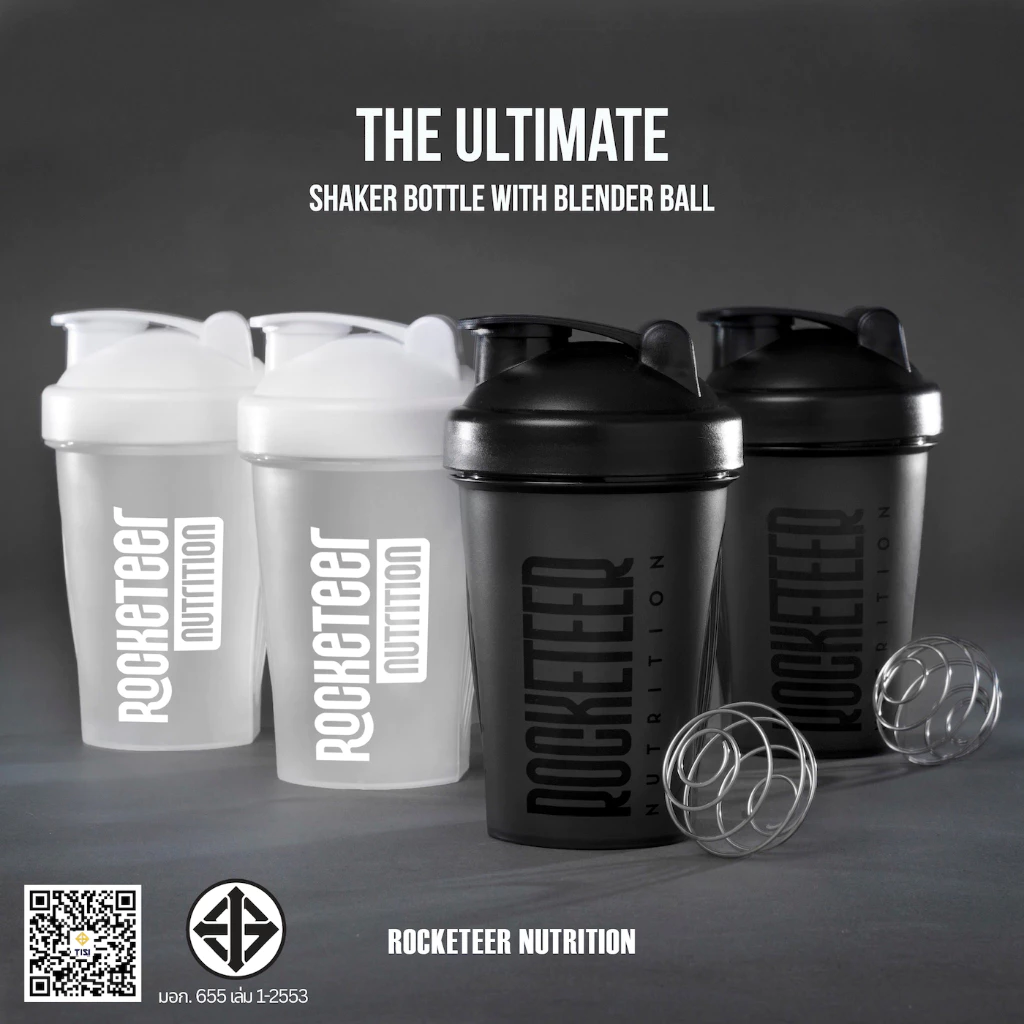 แก้วเชคมินิมอล - The ULTIMATE Shaker - Rocketeer by Monster Moose - แก้วเชค แก้วเชคโปรตีน