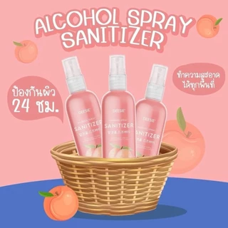 ลดจัดหนัก 50% สเปรย์แอลกอฮอล์ DEESIE กลิ่นพีช อ่อนโยน ไม่ระคายเคืองต่อผิว ไม่ต้องล้างออก ปริมาณ 100 ml.