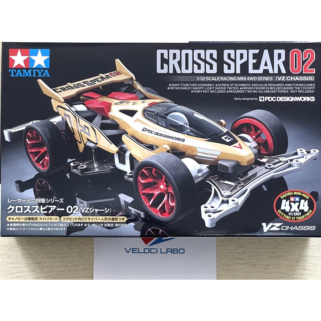 TAMIYA 18104 1-32 SCALE RACING MINI 4WD SERIES CROSS SPEAR 02 (VZ CHASSIS) สินค้าพร้อมส่ง !!!