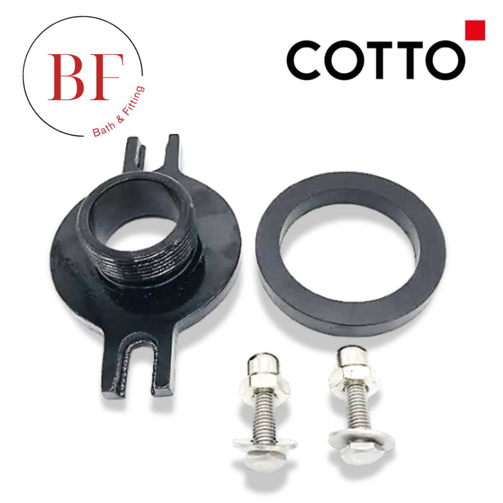 C9476 หน้าแปลนยึดผนังสำหรับโถปัสสาวะชาย