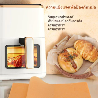 【พร้อมสต็อก|ส่งจากกทม】ชุดละ 50 แผ่น กระดาษรองอบ กระดาษรองอบ กระดาษห่ออาหาร กระดาษรองอบ