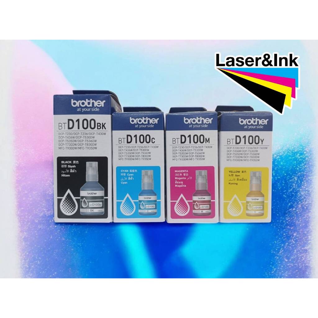 หมึกเติม Brother BT-D100 Black / Cyan / Magenta / Yellow (หมึกแท้ รับประกันศูนย์)