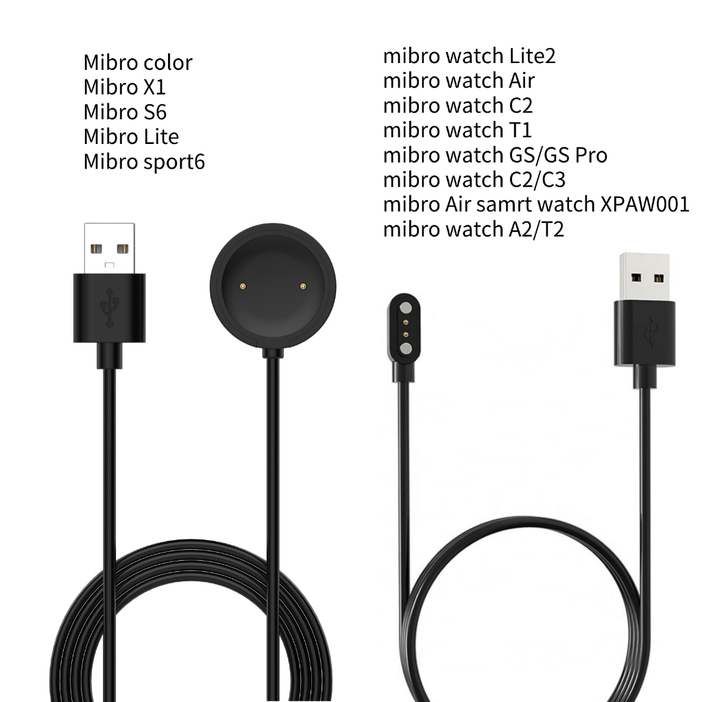 For Mibro Lite3 Pro Lite2 GS Active C4 C3 C2 A1 A2 A3 X1 สายชาร์จ charger Color 
