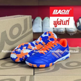 Baoji Futsal BJM 935 / BJM 955 รองเท้าผ้าใบบาโอจิ รองเท้าฟุตซอล ผูกเชือก ไซส์ 40-45 ของแท้ พร้อมส่ง