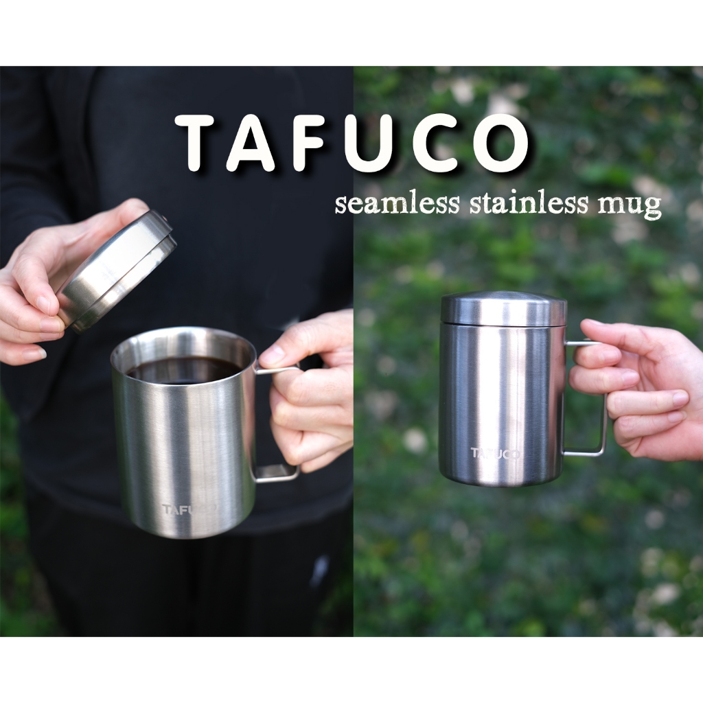 แก้วเก็บอุณหภูมิ TAFUCO INSULATED 400ml