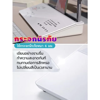 ไวท์บอร์ดกระจกตั้งโต๊ะ กระจกไวท์บอร์ด เพิ่มประสิทธิภาพการทํางาน