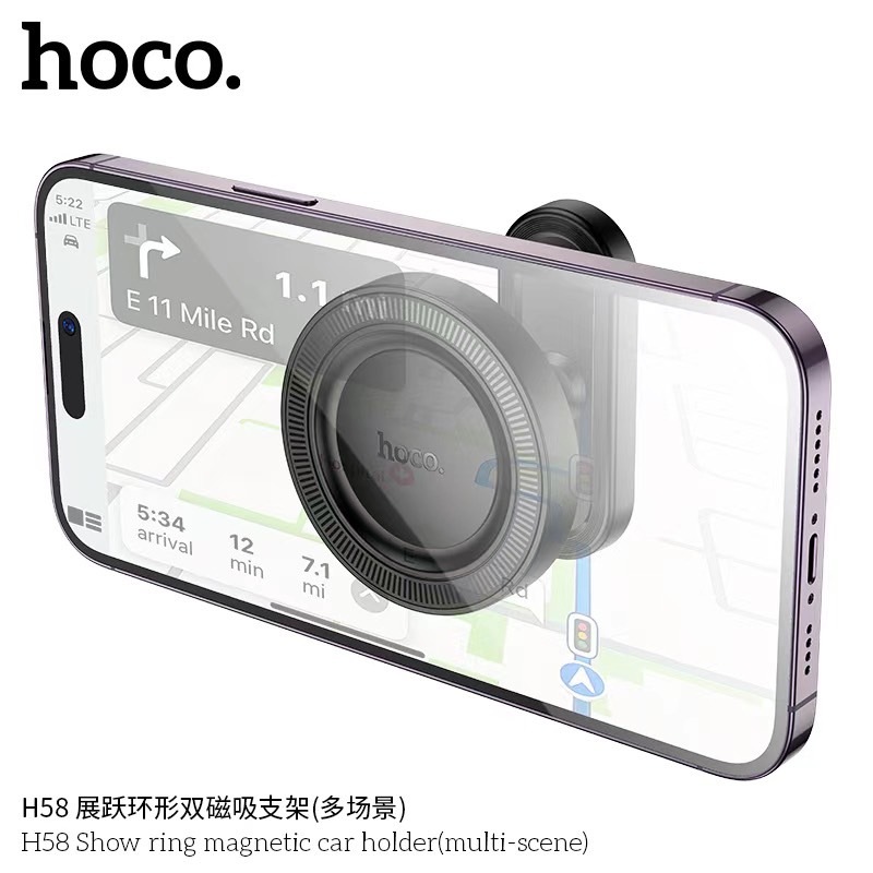 Hoco H58 ที่ยึดมือถือแถบแม่เหล็ก (ไม่ใช่กาว) ยึดได้หลายพื้นผิว magnetic phone holder