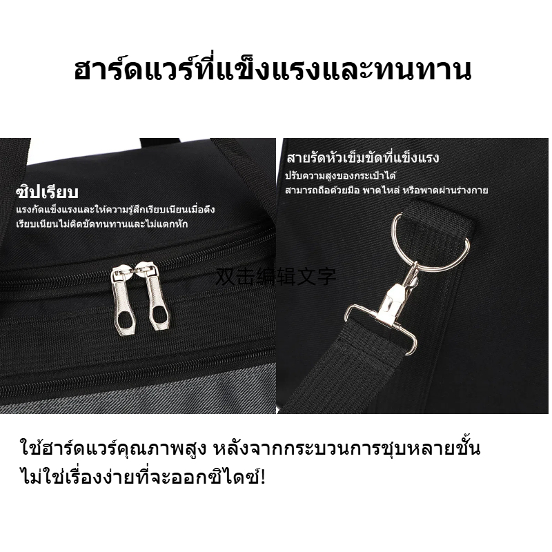 รูปภาพ 6