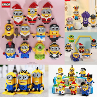 ✅👍 ตัวต่อ ตัวต่อนาโน เฟือง มินเนี่ยน M L