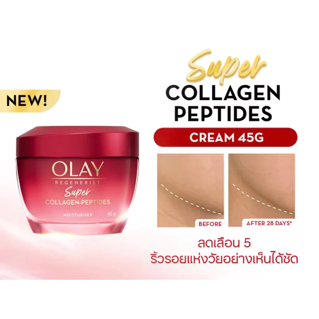 Olay Regenerist Super Collagen-Peptides Moisturiser 45g