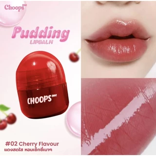 ลิปพุดดิ้ง choops มี2โทนสีให้เลือก สีสวยพร้อมบำรุงริมฝีปาก